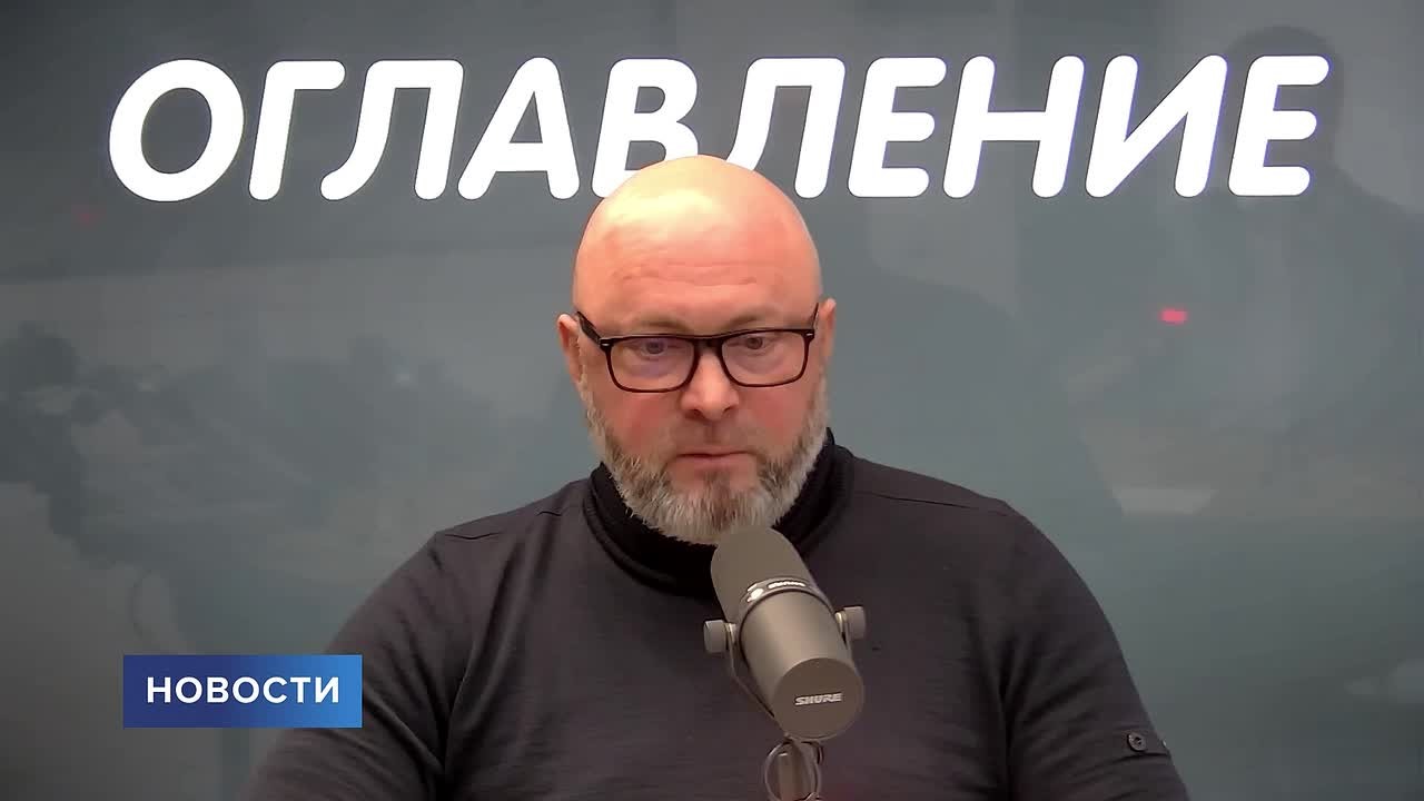 Первое интервью Станислава Стармолотова в должности главы Пскова — в программе «Оглавление»
