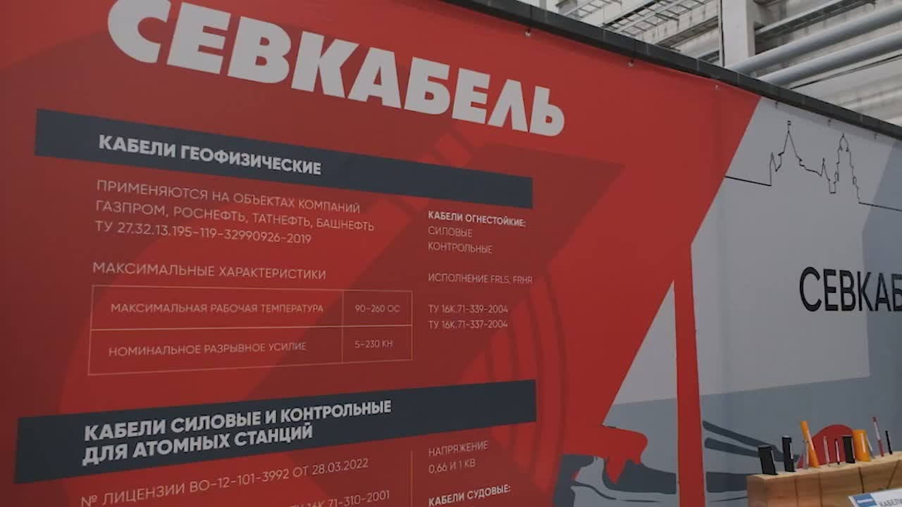 Михаил Ведерников: Перспективы развития промышленности и темпы реализации в регионе нацпроектов по технологическому лидерству обсудили с Денисом Валентиновичем МАНТУРОВЫМ в рамках двусторонней встречи