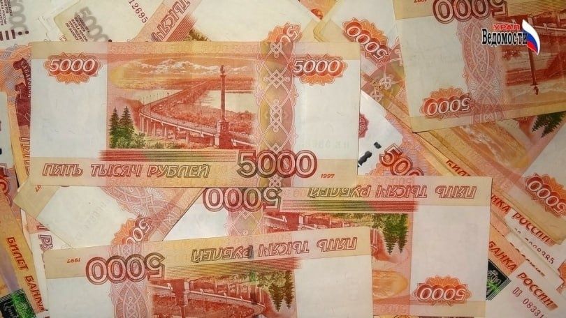 Соцподдержка под прицелом: как новые проверки могут повлиять на пособия