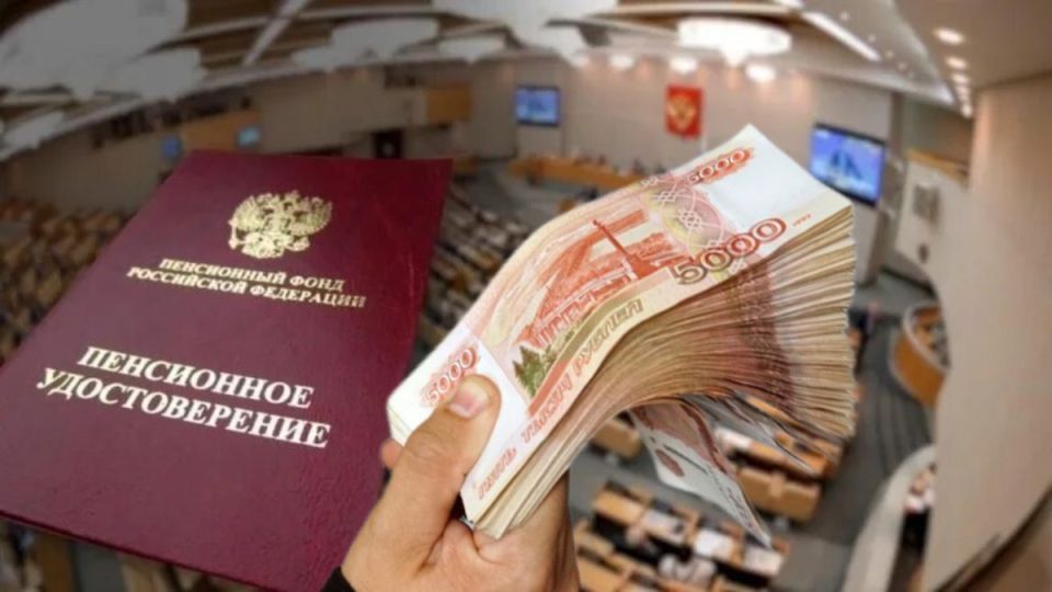 Бесплатные лекарства для пенсионеров: новая инициатива депутатов в 2025 году