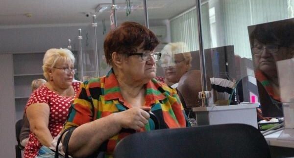 Пенсионные выплаты в ноябре: как и когда получат деньги россияне