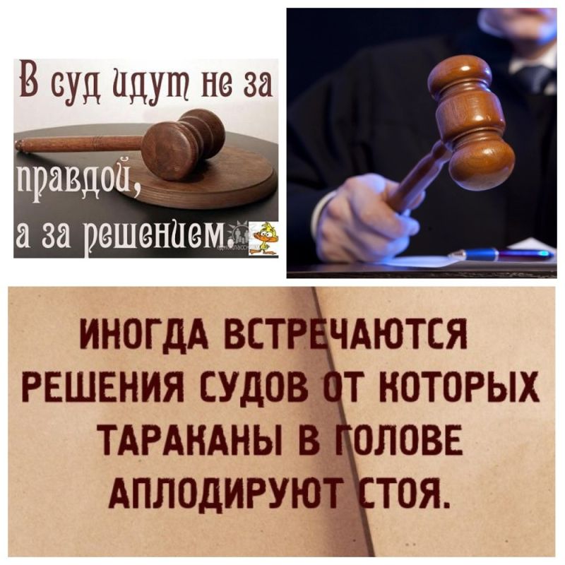 Борьба за пенсию: как добиться правоты в спорах со СФР