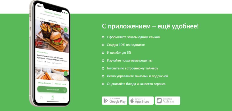 Сладкие гречаники с творогом, яблоком и орехами