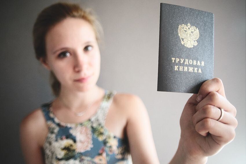 Скандал в трудовой книжке: директор стал жертвой собственных слов