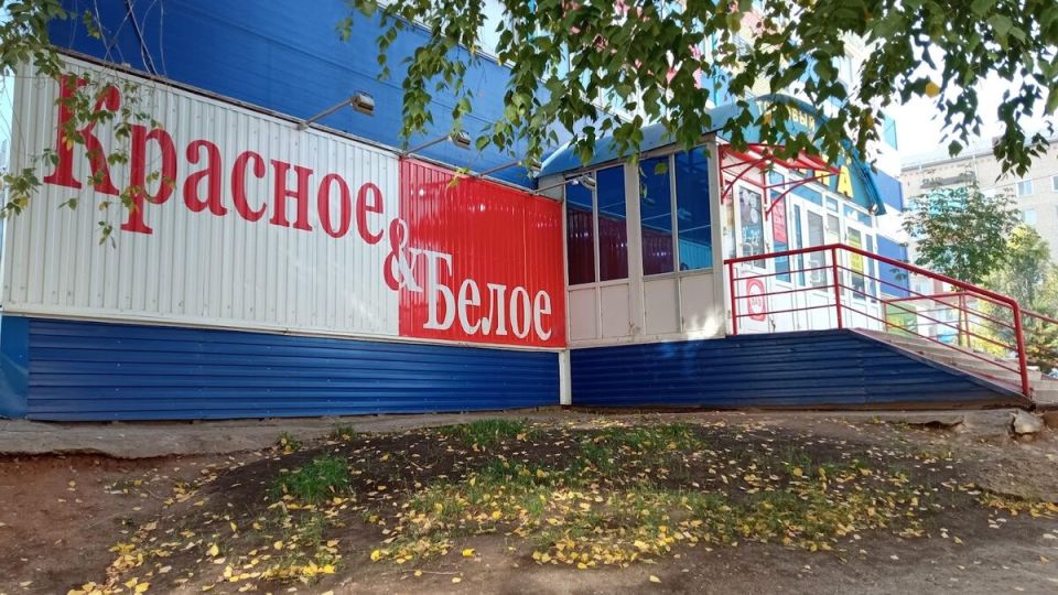 Алкомаркеты: почему продукты дешевле и что стоит за этим феноменом?