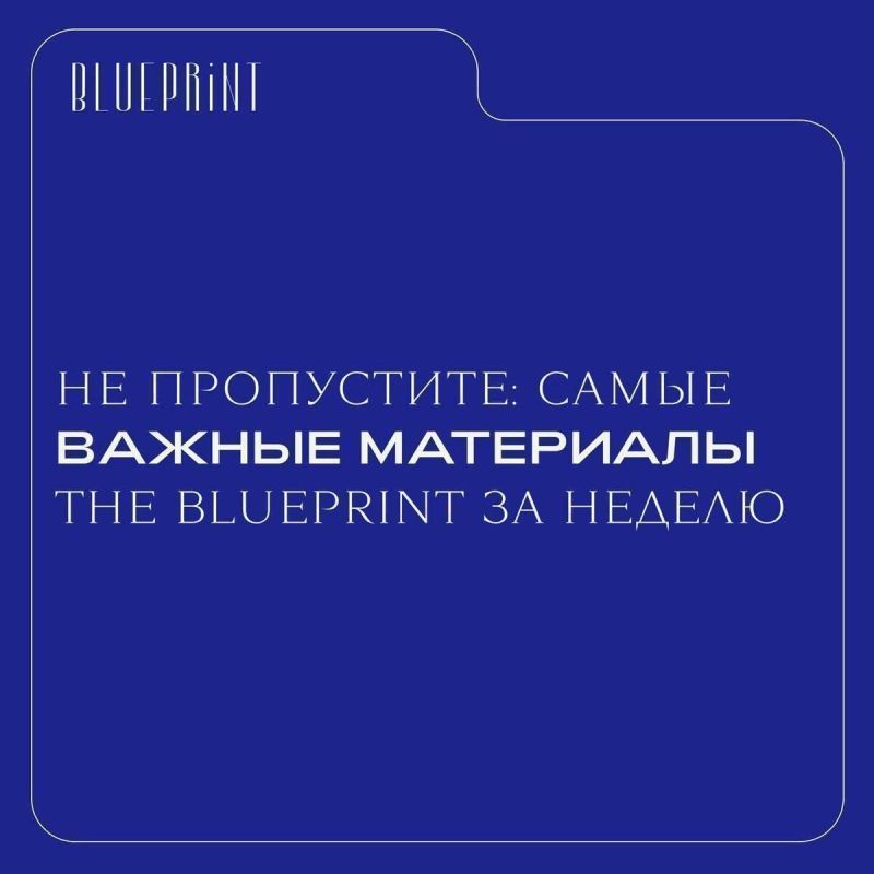 ���������� �����: ��������� � ������� ������ ����