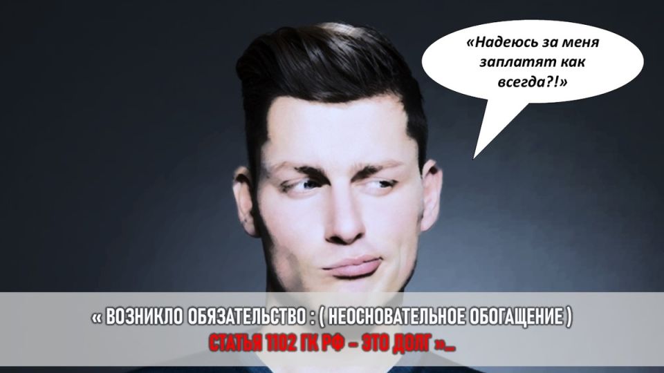 Как одно судебное дело помогло расставить финансовые точки над «i» в семье