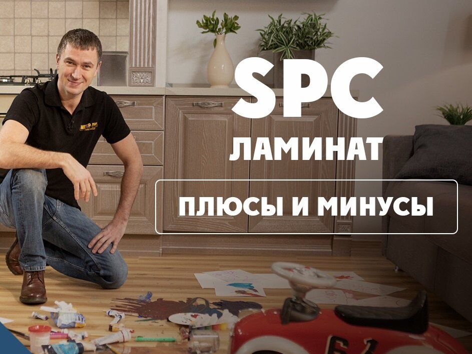 �����-��������� ����: ��� ����� �� ������������� � � ���� ����������