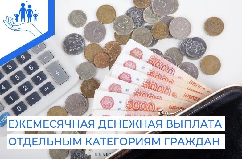 ���������� ���������� ������: ��� ��������� � 1 ������ 2026 ����