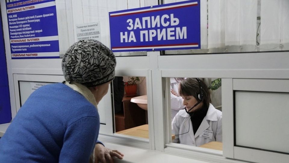 ����� ����� �������� ����������� ������: ������ ��� ��� ������������?