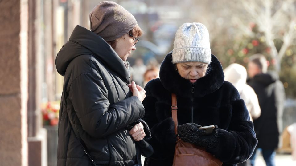 Кому положены доплаты к пенсии в 2026 году: что нужно знать