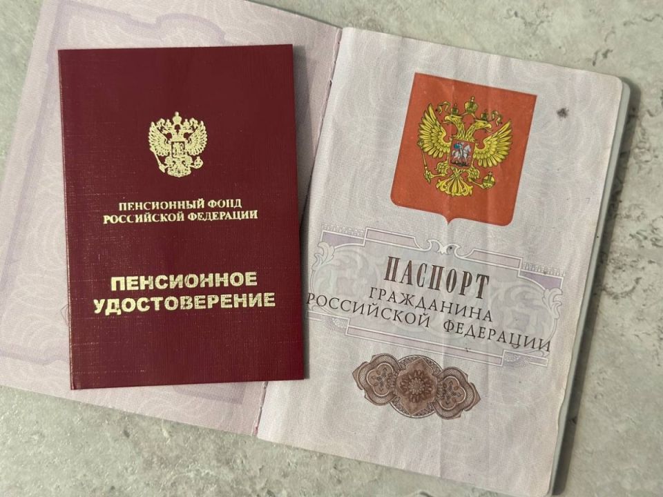 13-� ������: ����� ��� ����������? ��� ������� ����������� � ������ ����