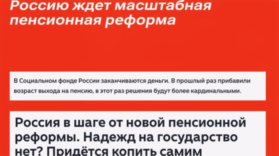 ���������� ����� 2026: ��� ����� ����� ������ ��� ����������