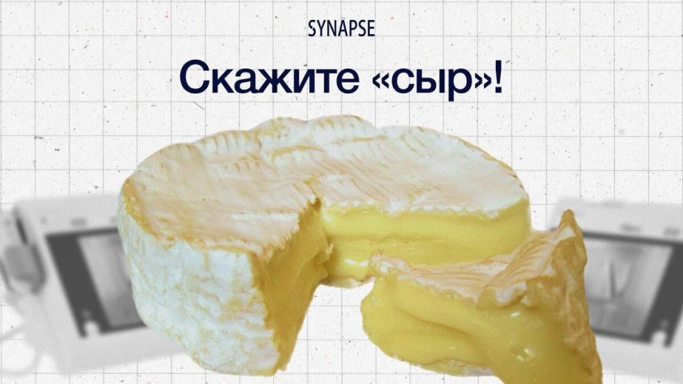 ������ ����, ����������� ����� ��������� � ��������