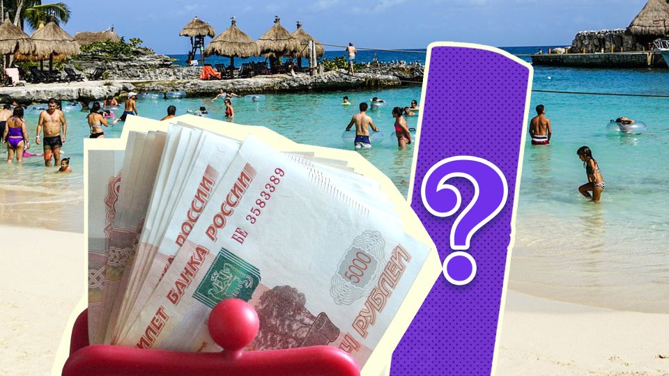 �������� ������ � ���� �������: ���� ����� ����� ��� �� ���������� ��������� ���