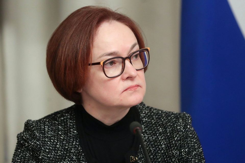 Центробанк России продолжит отстаивать интересы миноритариев