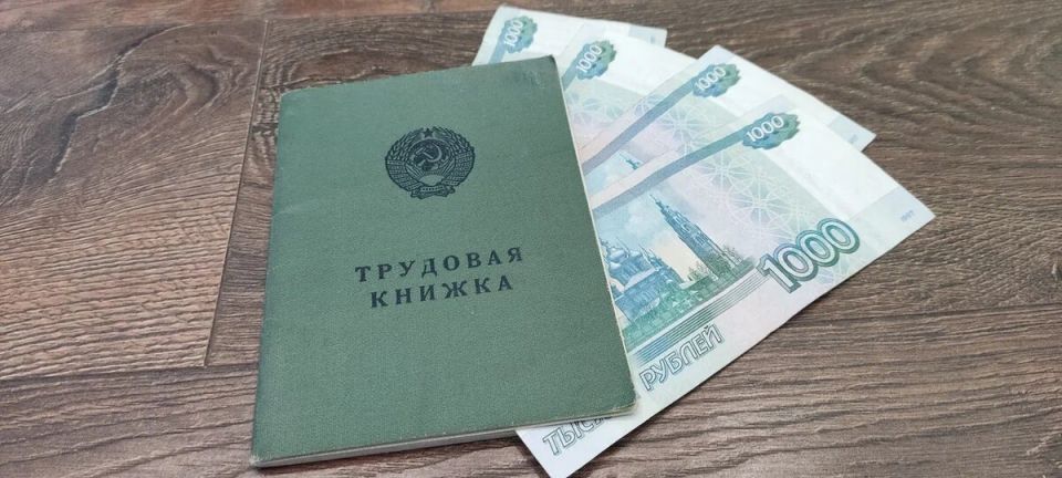 Как советский стаж может помочь увеличить пенсионные льготы