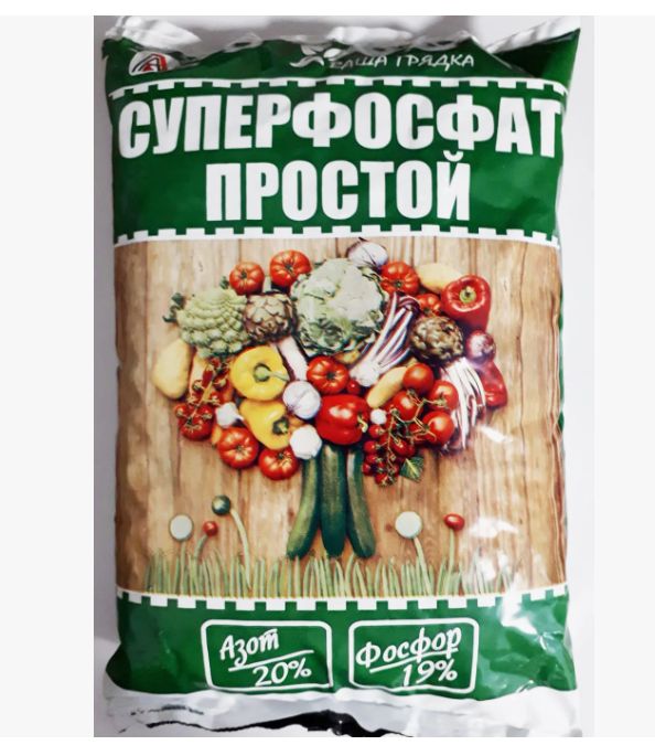 Готовимся к весне: секреты удобрений для вашего сада